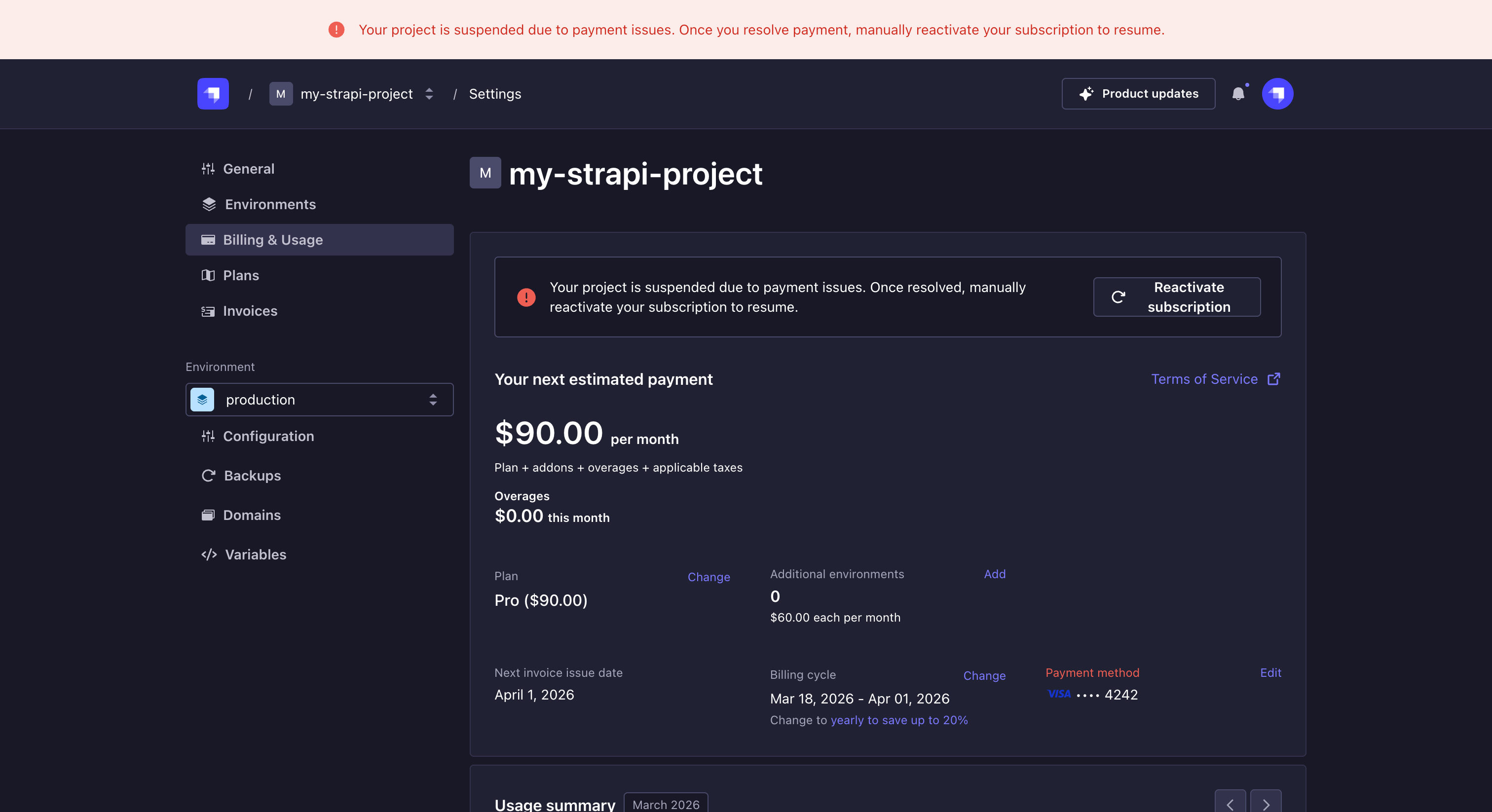 サブスクリプションの再有効化