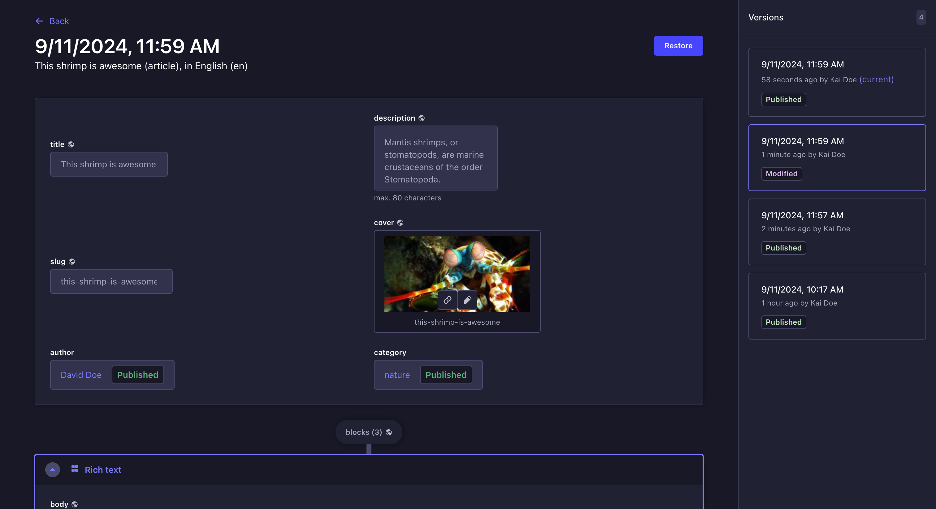 ドキュメント の Content History を開く
