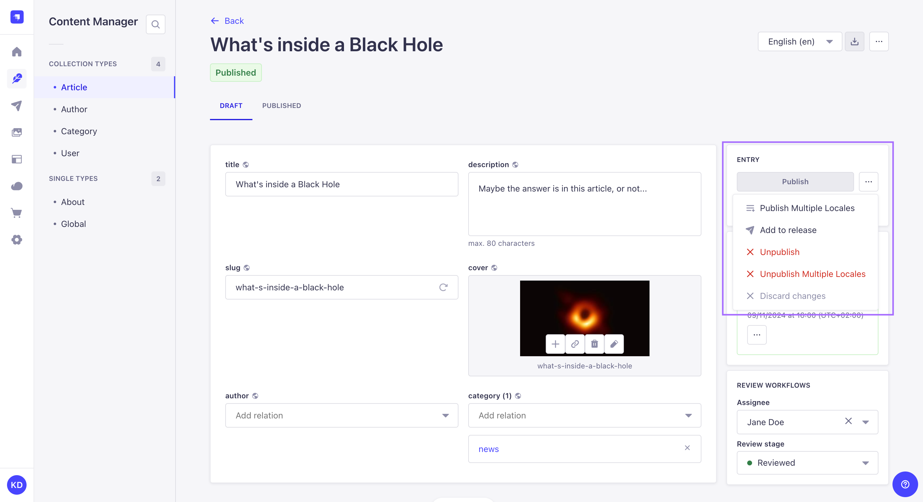 ドキュメントの非公開