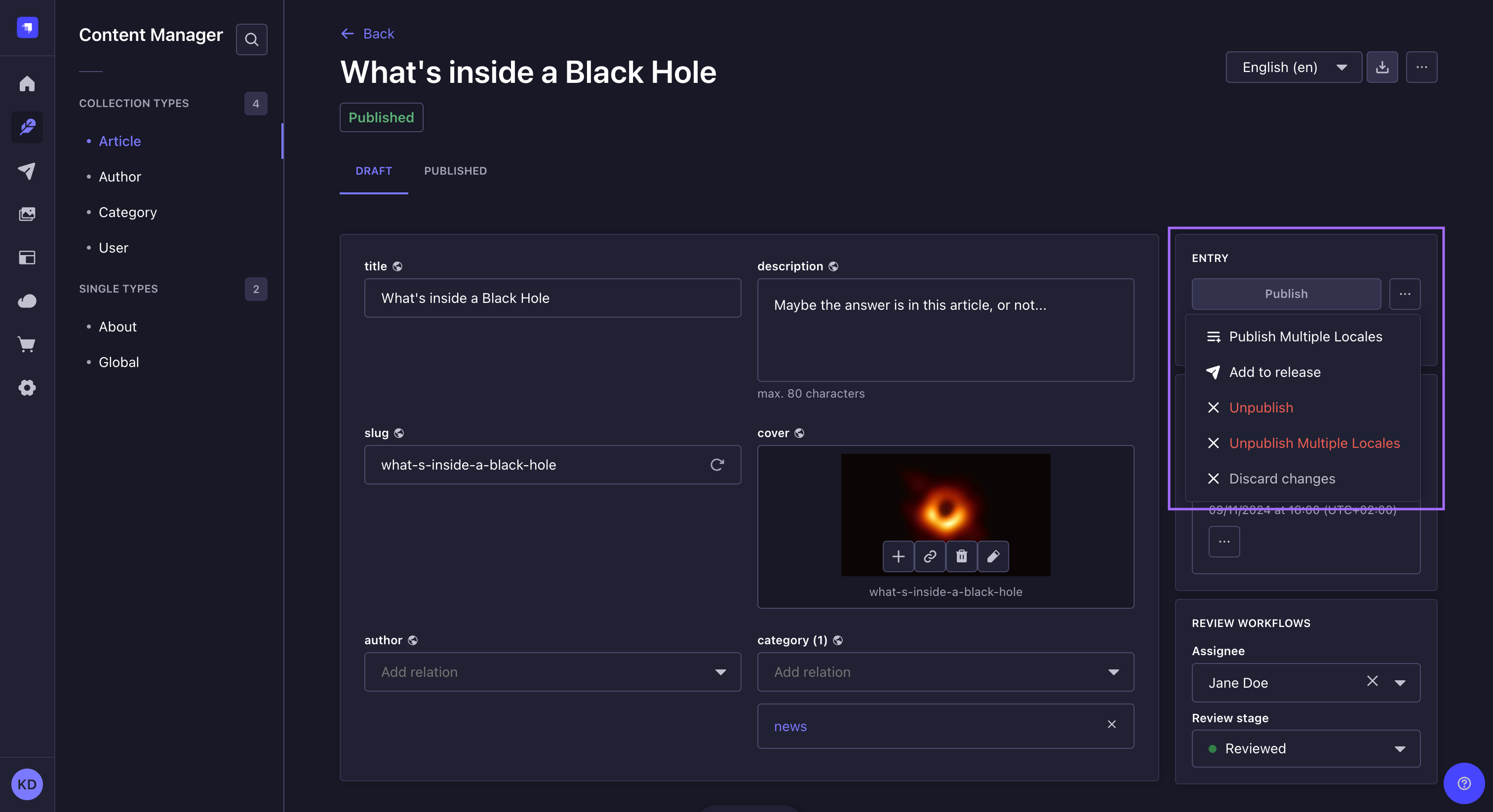 ドキュメントの非公開