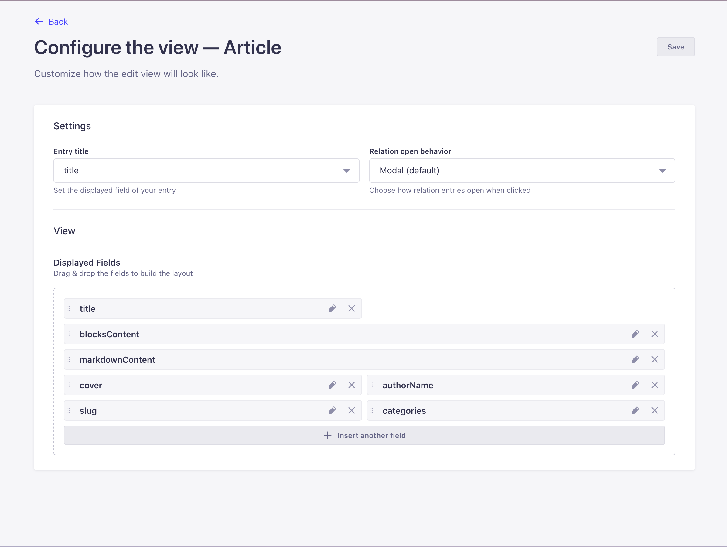 コンテンツマネージャーで編集ビューを設定