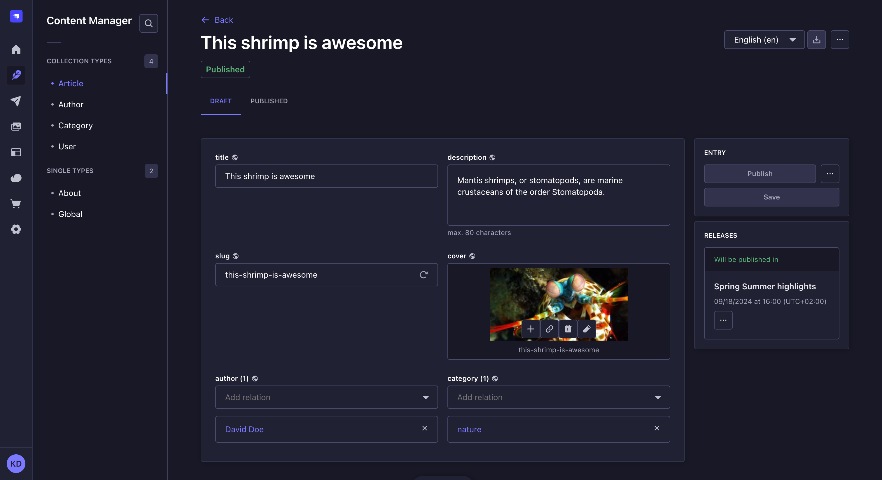 コンテンツを記入する編集ビュー