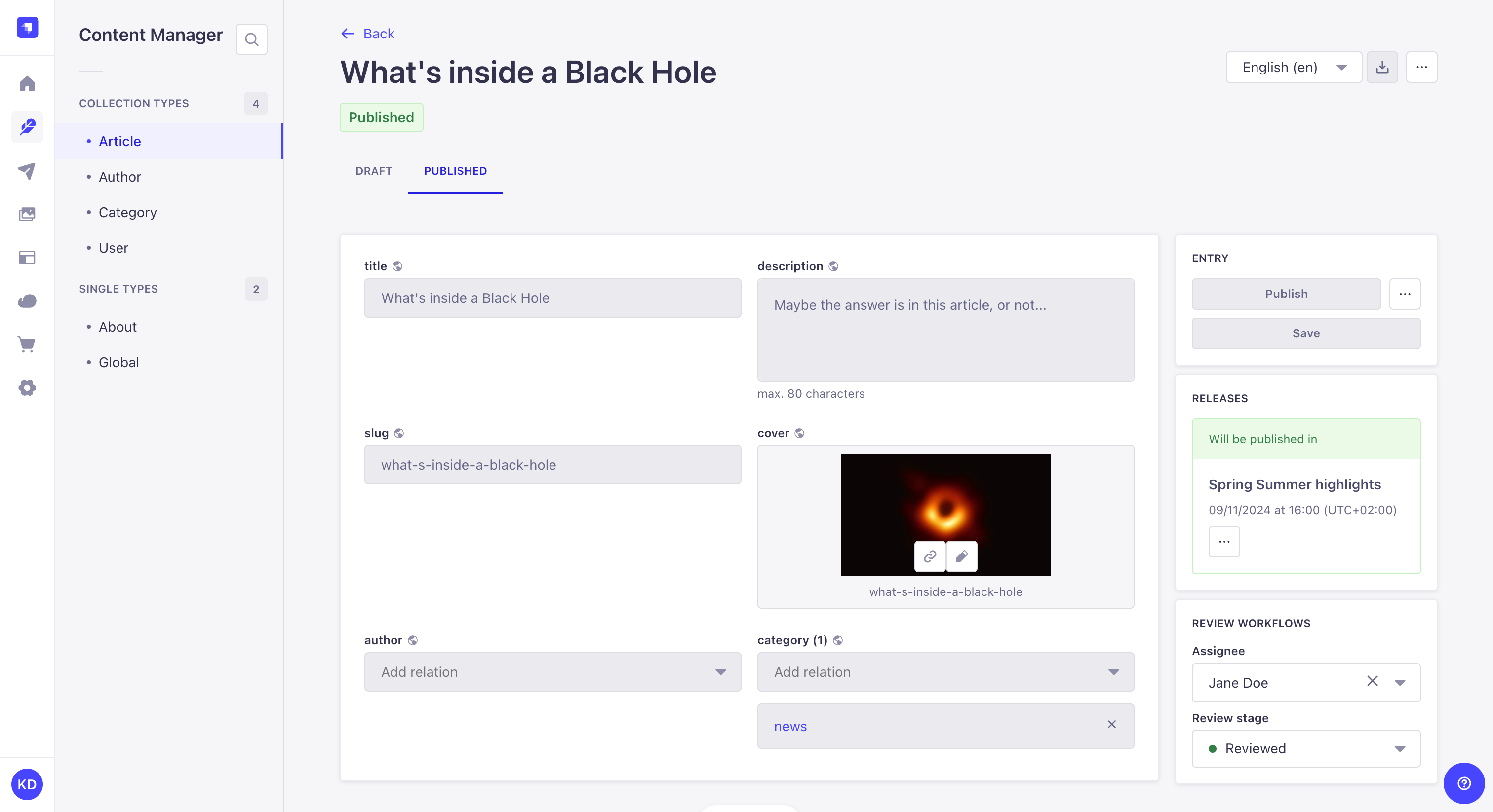 公開バージョンの表示