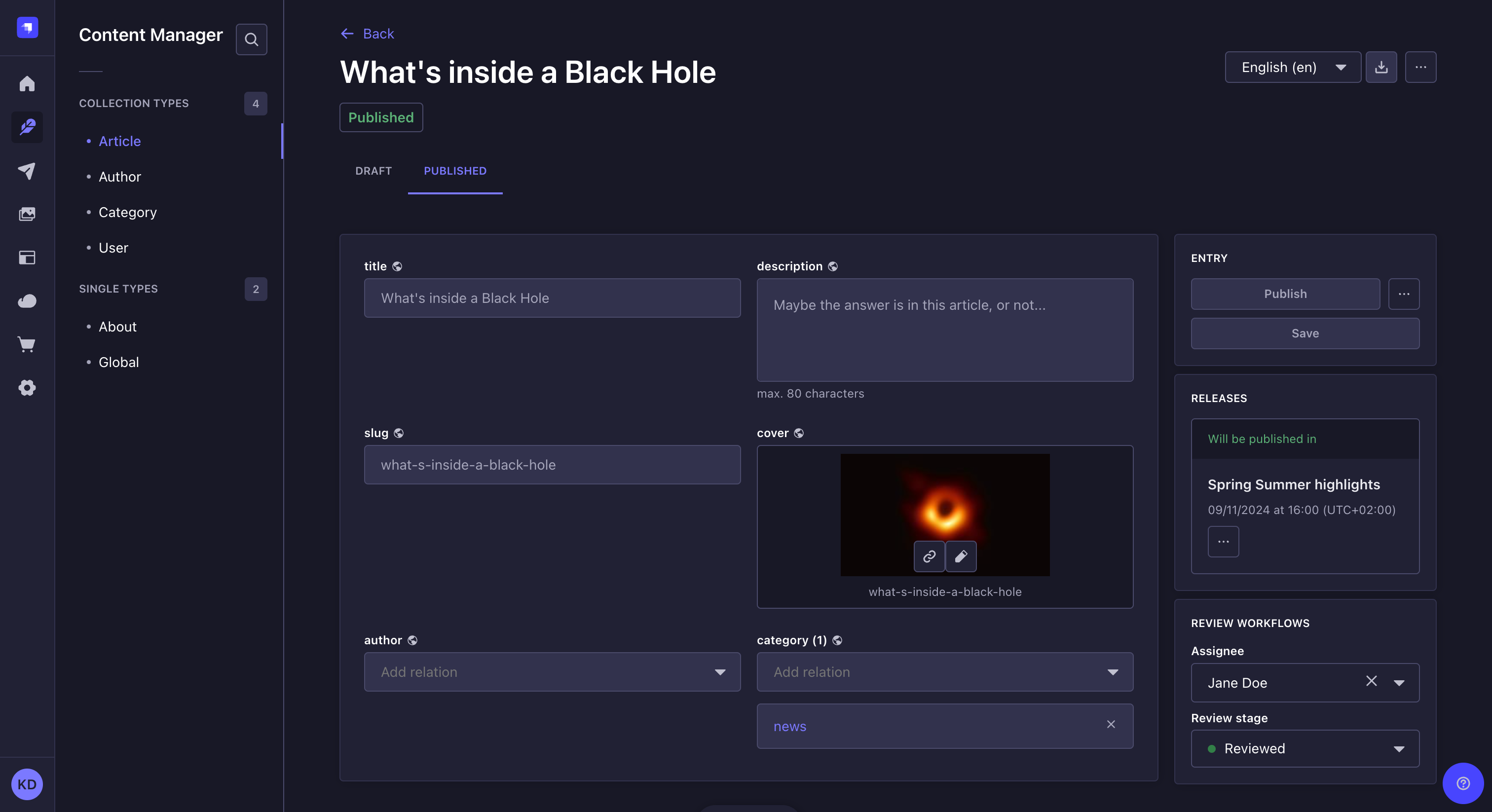 公開バージョンの表示