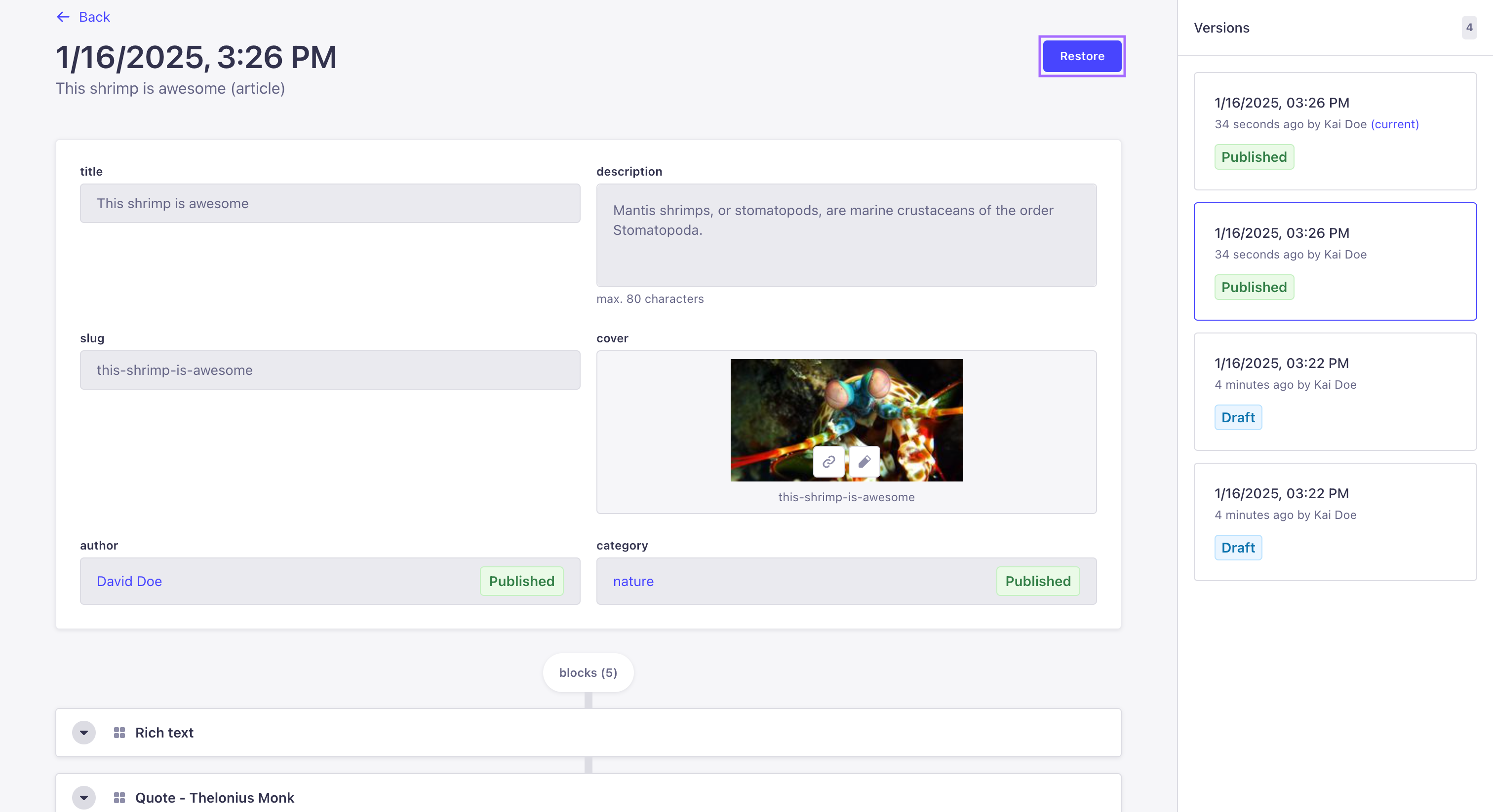 Content History でバージョンを復元する