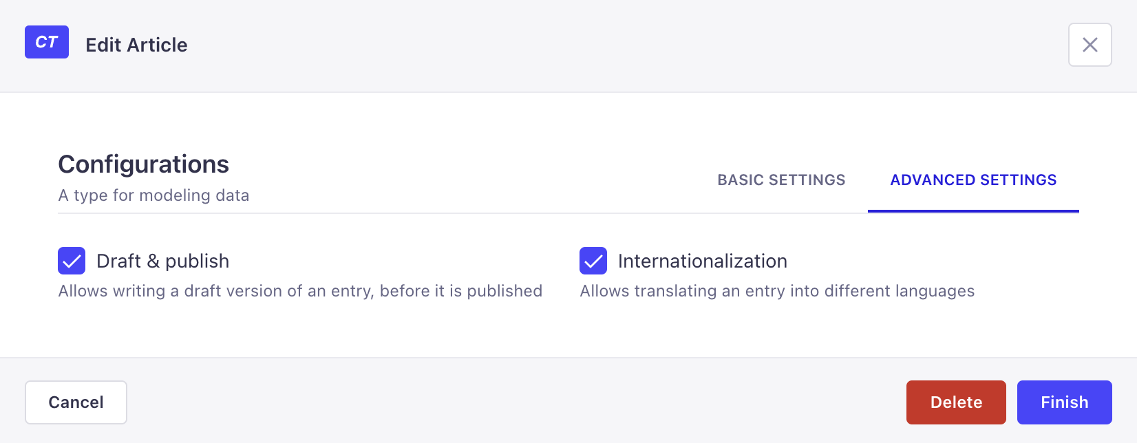 コンテンツタイプビルダーの詳細設定
