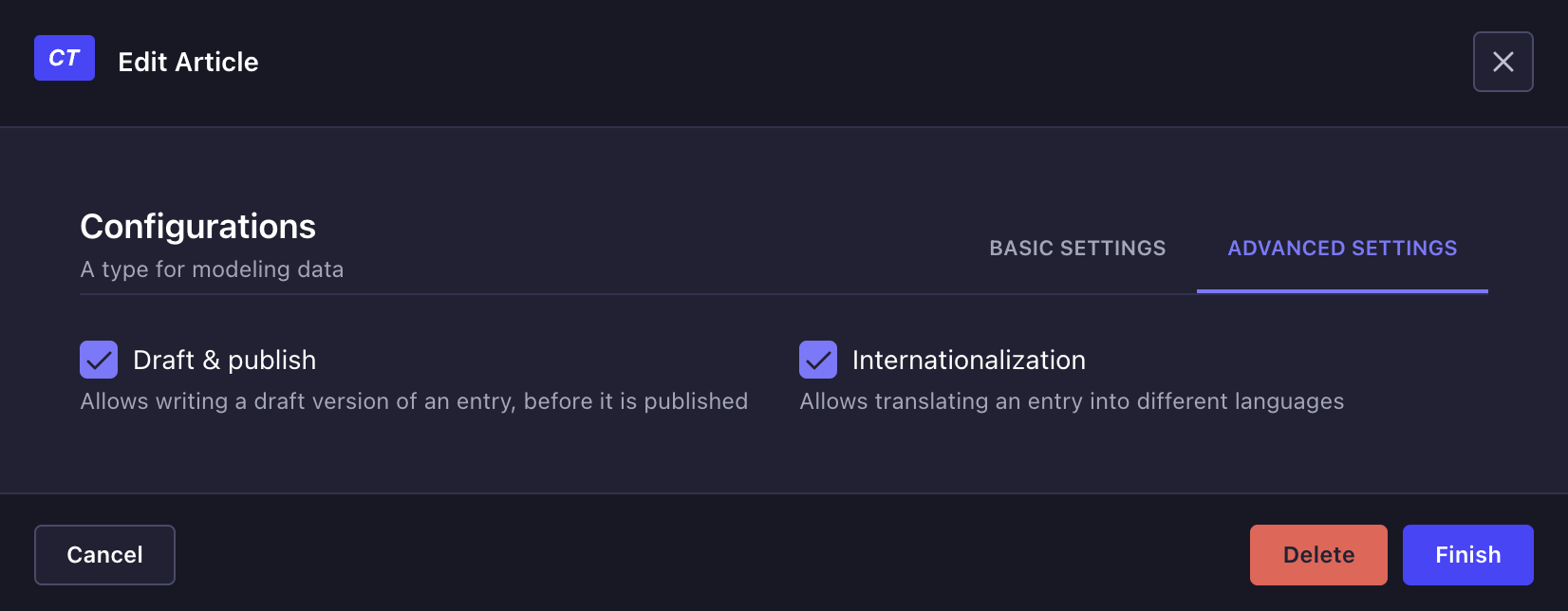 コンテンツタイプビルダーの詳細設定