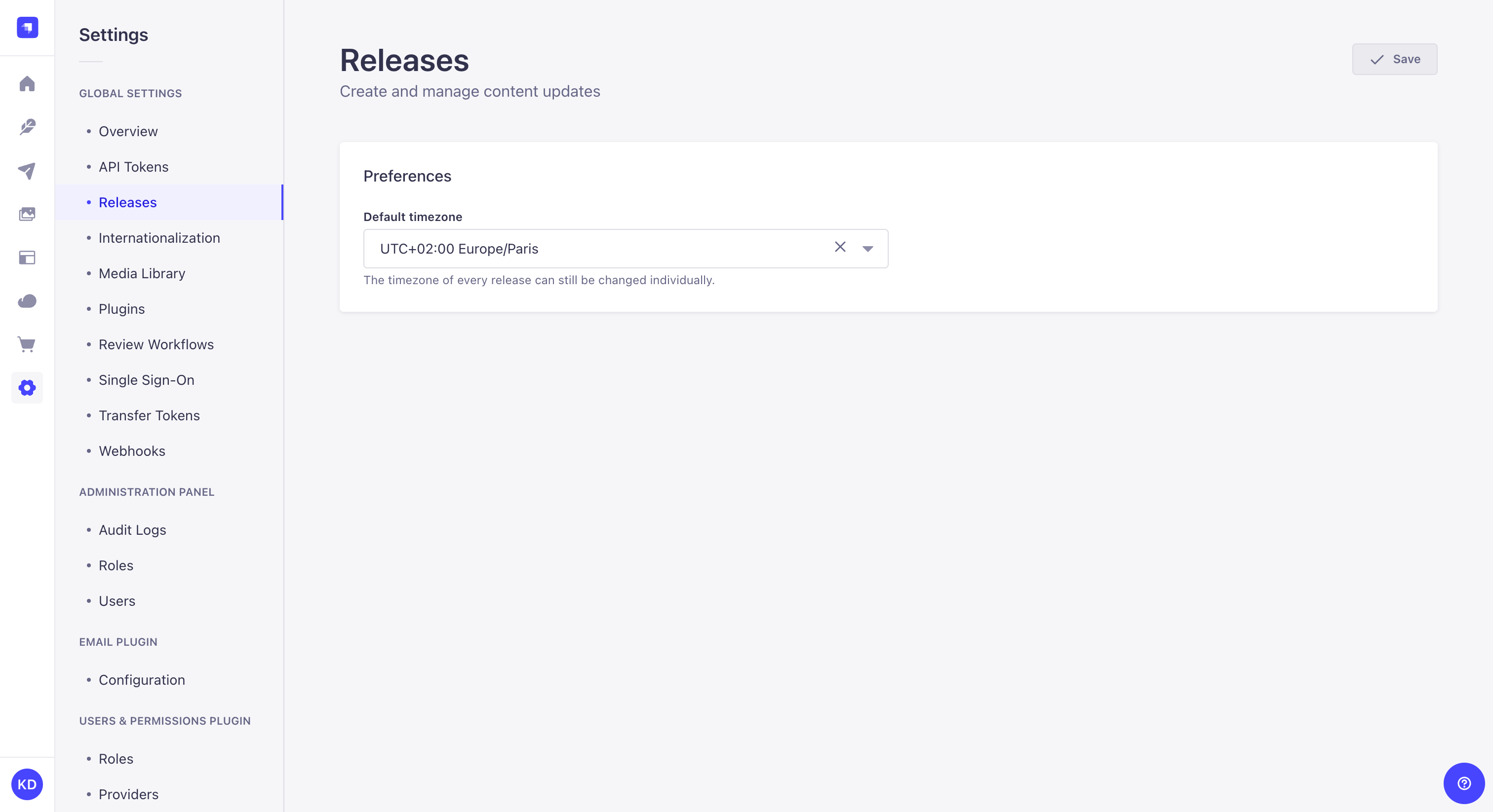 リリースの設定