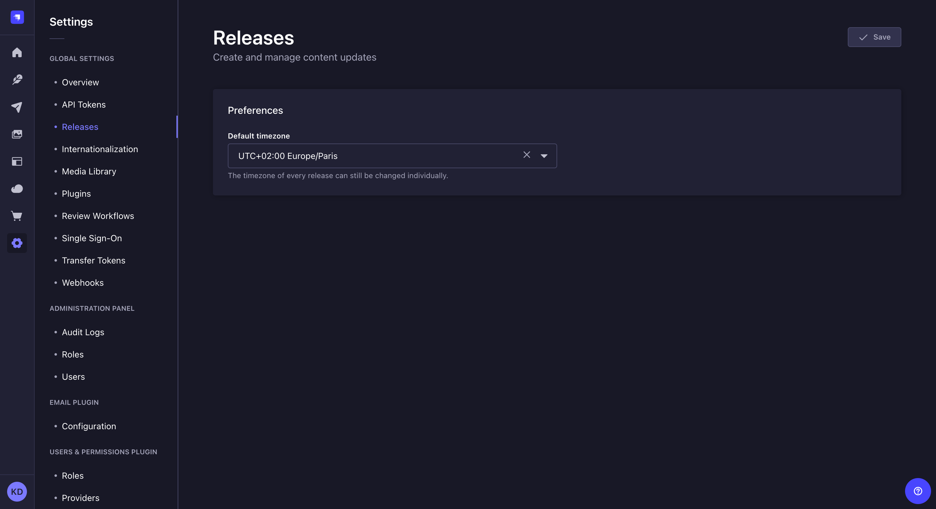 リリースの設定