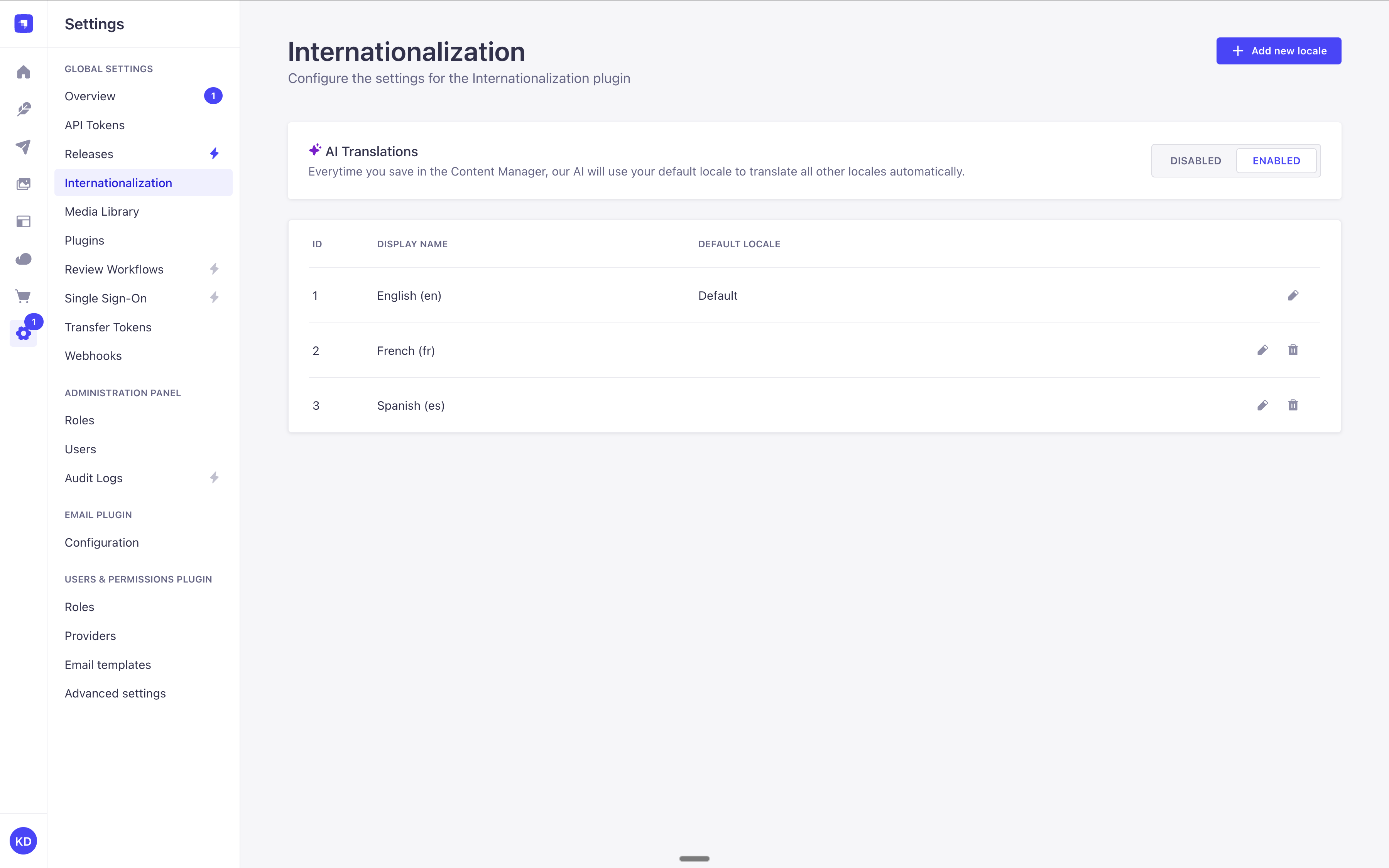 Internationalization の設定（AI）