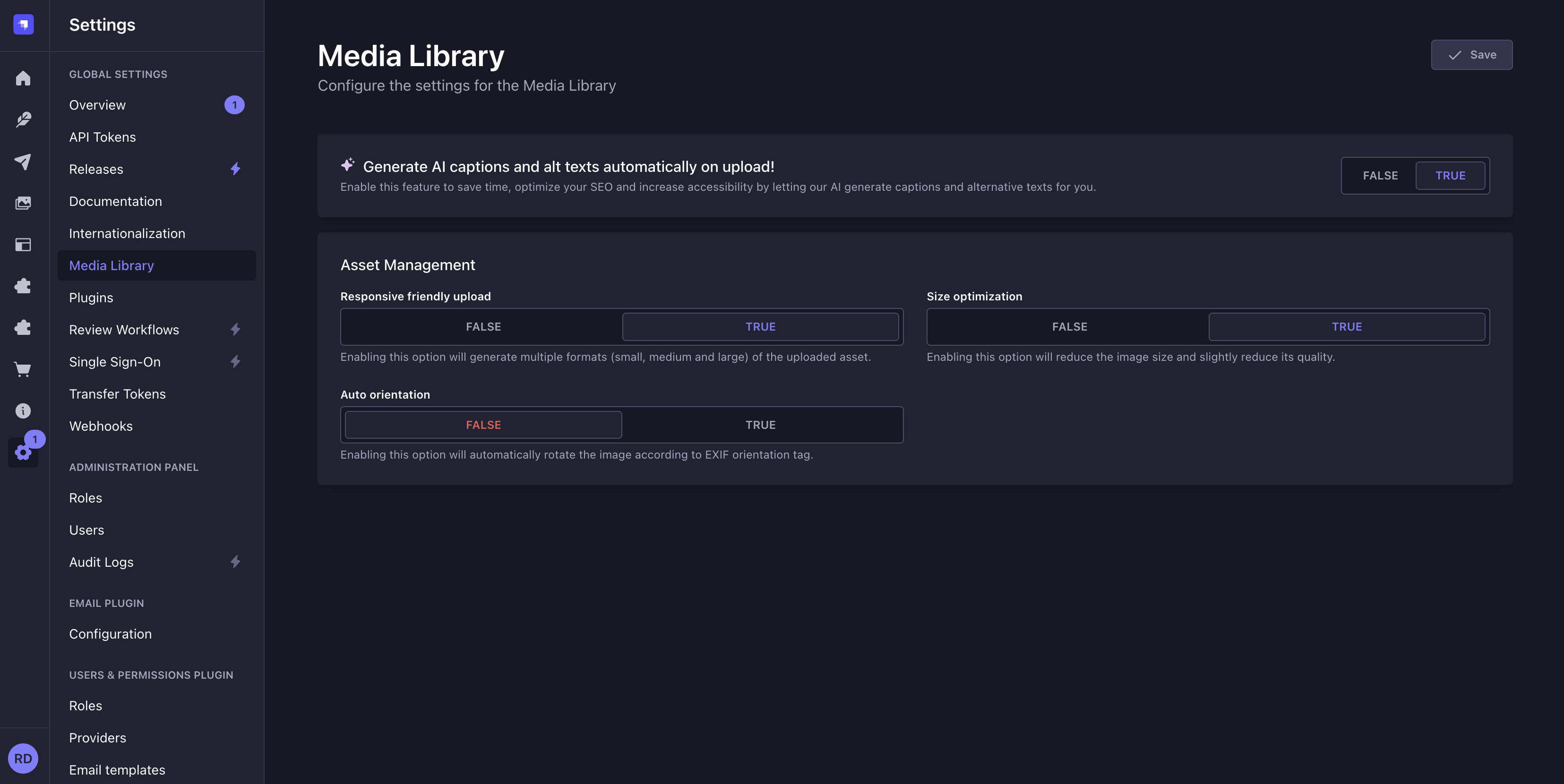 メディアライブラリの設定