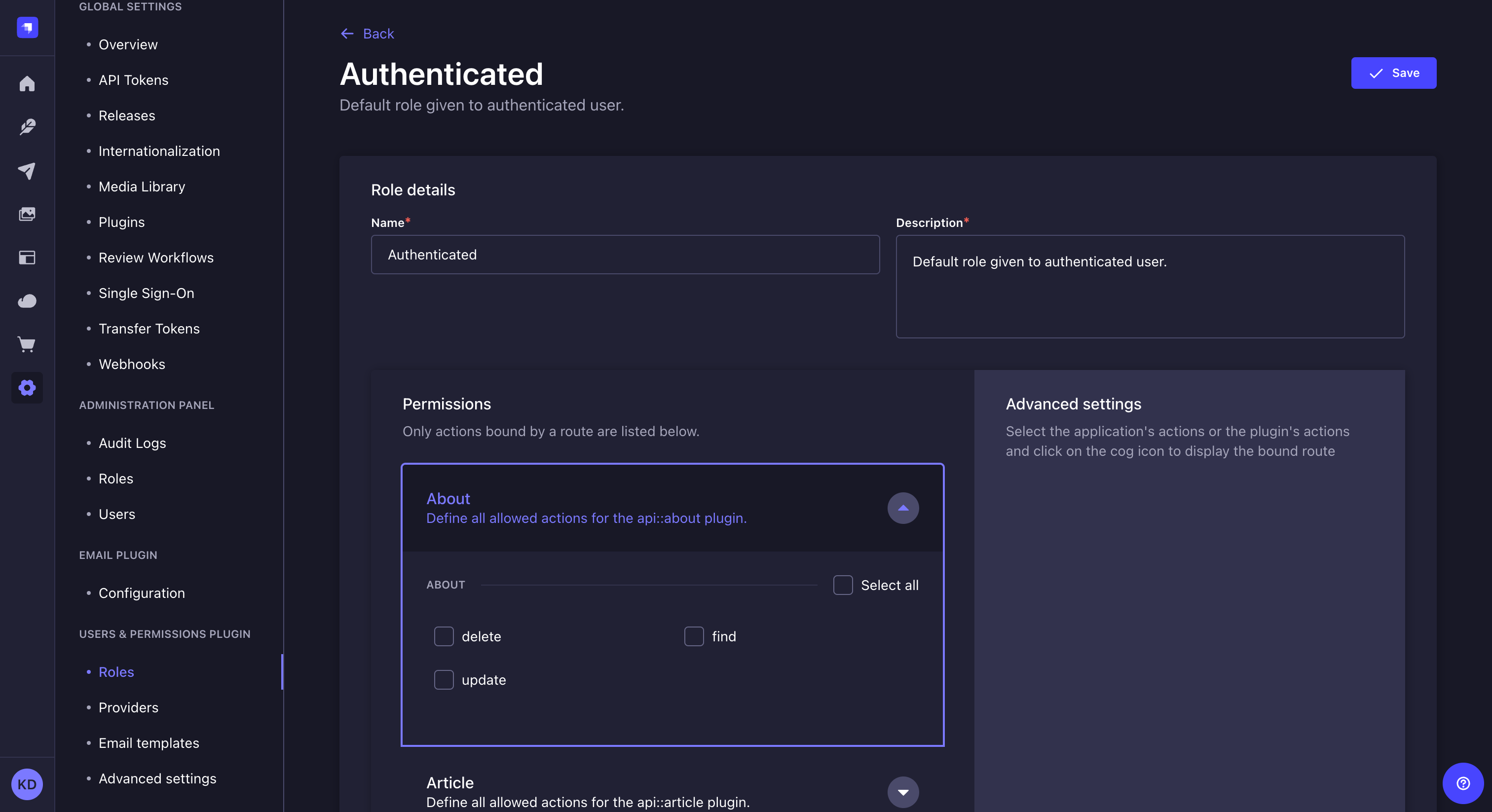 エンドユーザー向けロールの設定